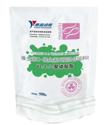 Ισχυρή ασυλία και αντι πίεση VC 2 Tripolyphosphate υδρόβια διατροφή