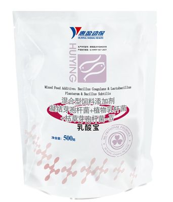 Σύνθετη σκόνη γαλακτικού οξέος Προβιοτικά υδατοκαλλιέργειας που ρυθμίζει την εντερική καθαρίζοντας ποιότητα νερού κομματιών