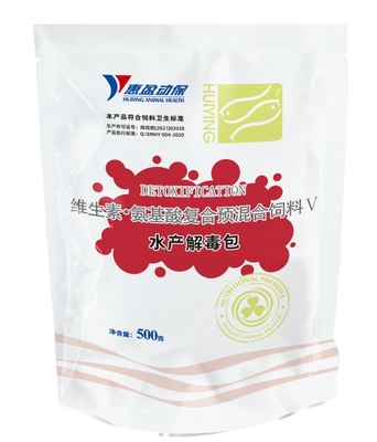 VC Taurine υδρόβια πρόμιξη αμινοξέος βιταμινών τροφών πρόσθετη για την αντιοξειδωτική αποτοξίνωση