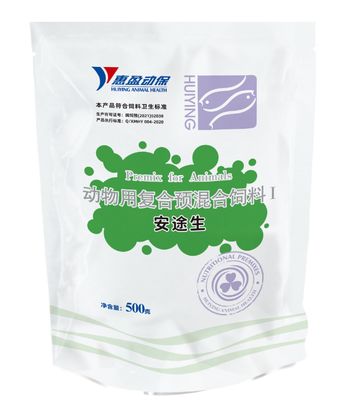 Η υδρόβια διατροφή αντι πίεσης, πολυ βιταμίνες προμίξεων ζωοτροφών ρυθμίζει τον ενεργειακό μεταβολισμό